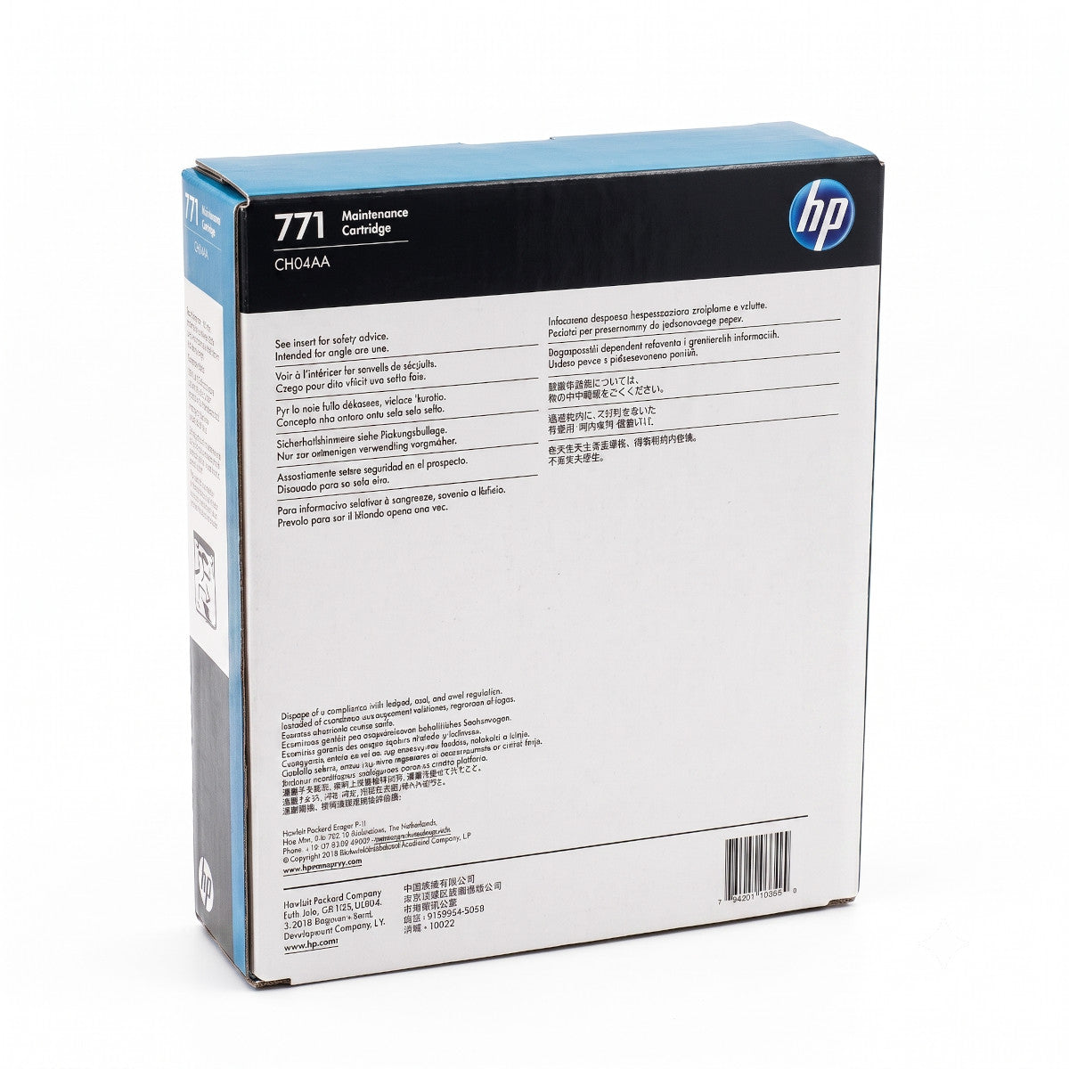 HP 771 Wartungspatrone CH644A Designjet Z6200 Photo Printer Serie